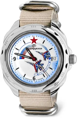 | Casual Men??s Watches | Model Series 066 VOSTOK annihilate rattle lineage | Komandirskie Russian Knights SU-27 Air Force Aerobatic Team Military Mechanical Wrist Watch | Fashion | Business 