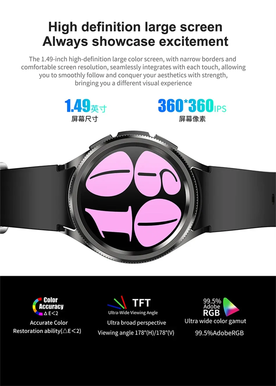 Classic Bluetooth Call Health Monitoring Smartwatch For Android & iOS
