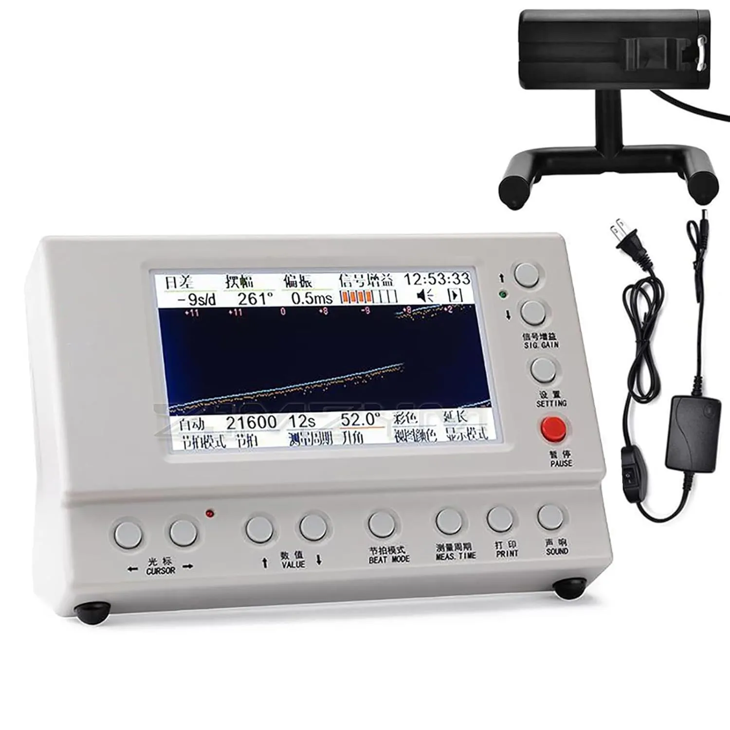 Precision and 8 Sampling Period Optional, Rate/Amplitude/Beat vicinity flint creation naturalistic Error Automatically Calculate, for Watch Repairing YOGAYE Mechanical Watch Timing Machine, 1 S/d' 