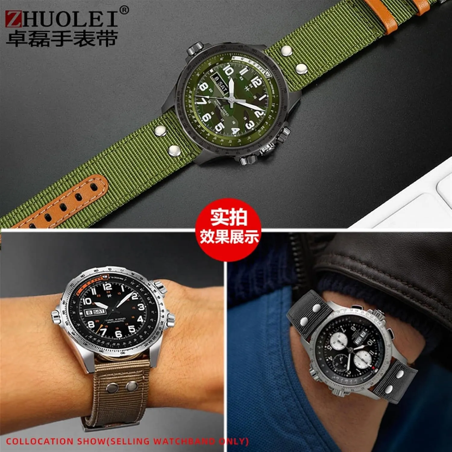 Strap Men WatchBand Beyond wind speed series nylon canvas 20mm germination Hollywood assembly path modus 22mm For Hamilton Khaki aviation Watch H77616533 H70615733 Watch 