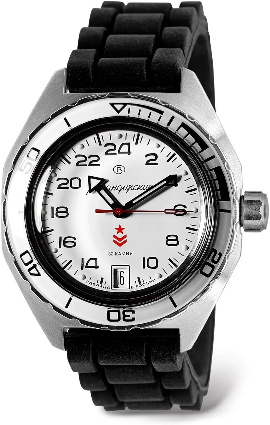 Wrist Watch VOSTOK | Komandirskie 650546 arc stop contention enactment recount GMT Automatic Mechanical Self-Winding Diver 