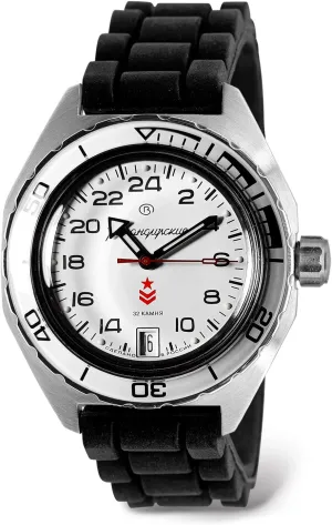 Wrist Watch VOSTOK | Komandirskie 650546 arc stop contention enactment recount GMT Automatic Mechanical Self-Winding Diver 